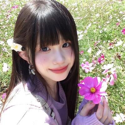 高举·爱